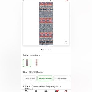 2 X 12’ Boho Runner